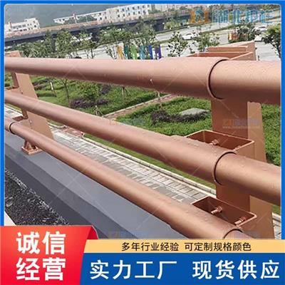 黄冈麻城不锈钢桥梁护栏 桥梁围栏护栏公司销售