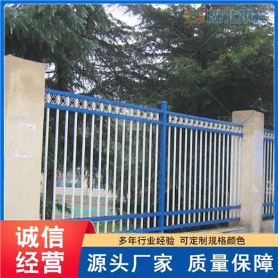 仙桃通海口公园锌钢围栏联系地址