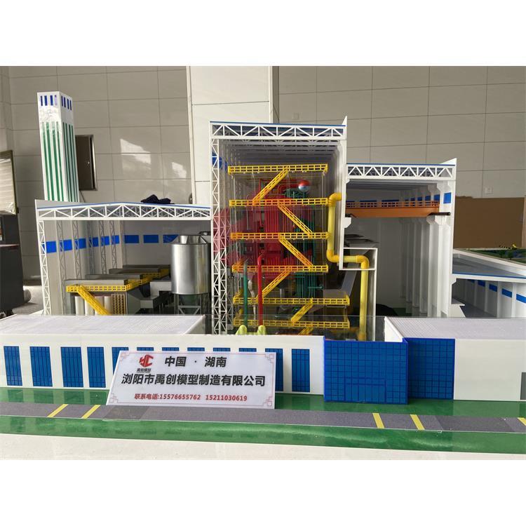 660MW火力发电厂模型 太原火力发电机组模型 创新服务