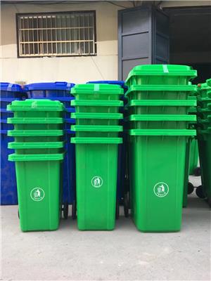 新乡塑料环卫垃圾桶厂家批发