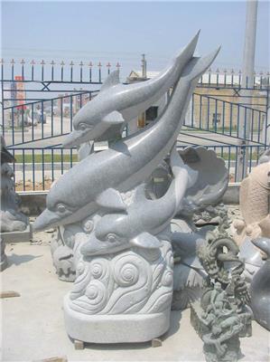 惠安海亨石业景观雕塑供应 加工户外广场石雕花岗岩抽象海豚