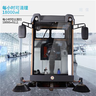 冠儒AJ-2100全封闭式扫地车工业工厂驾驶式扫路车
