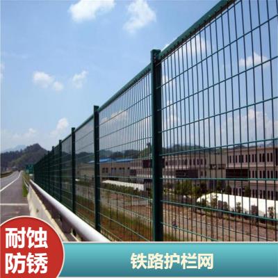 巨强铁路护栏网 防护网 护栅栏耐气候不易生锈