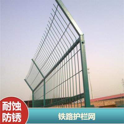 巨强铁路护栏网 高铁防护栅栏外形美观规格多样可选