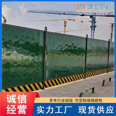 湖北枣阳建筑工地施工隔离防护栏质量可靠