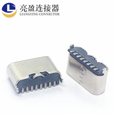 USB连接器 type-c母座 8P 直立式单排贴片 俩脚插板 长5.1-5.6-6.8MM TYPE-C母座