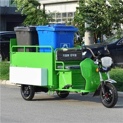 小区物业生活垃圾桶清运车单台桶垃圾桶运输车双桶垃圾清运车