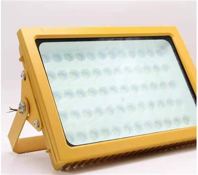 BJQ8610-150W防爆LED节能灯 免维护泛光灯 防爆灯平台灯