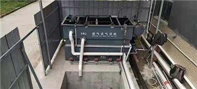 杭州食品厂肉制品厂罐头加工厂污水处理设备 碧泉环保 碳钢材质