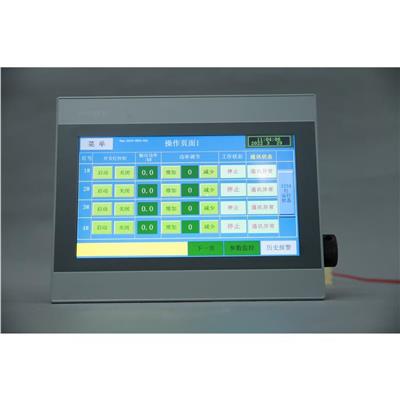 深圳16.8KWuv电子电源 UV灯 一对一服务