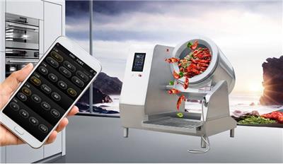 方宁物联网商用炒菜机器人 食堂智能全自动炒菜机