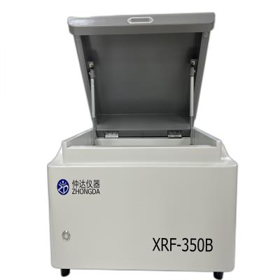 能量色散X射线荧光光谱仪镀层测厚多功能机X荧光光谱分析仪