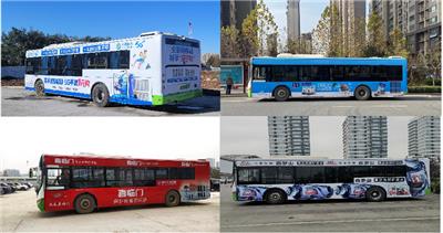 济南公交车车体广告