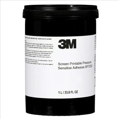 供應絲印膠水3MSP7202可以UV固化的亞敏膠水