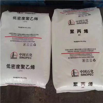 HDPE齐鲁石化聚乙烯F181ZU茂金属制品薄膜