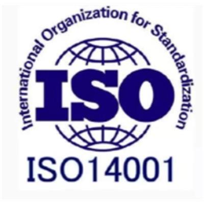 ISO14001认证 凉山ISO14001环境管理体系认证条件 流程简化