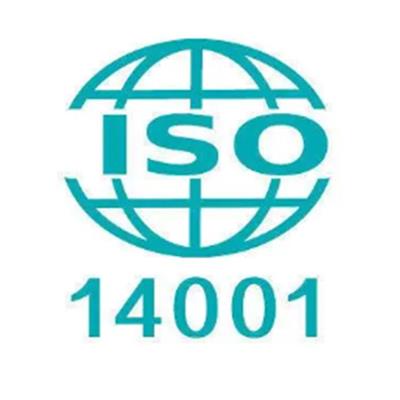 ISO14001认证 湘西ISO14001环境体系认证条件 耐心培训 正规机构