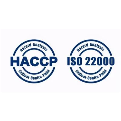 贵州ISO22000食品安全管理体系认证条件 协助申请 有序取证