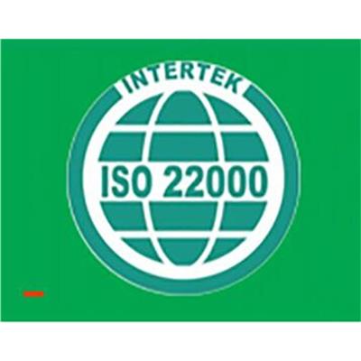 南充ISO22000认证申请流程 流程简化