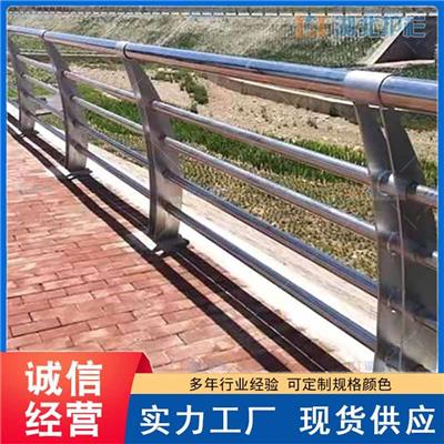 通海口河道桥梁栏杆实力厂家 京式桥梁道路护栏包安装合作