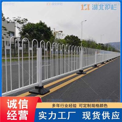 道路**交通围栏 阳日**交通焊接栏杆价格和安装合作