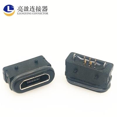 USB连接器 micro防水母座 5P 直立式插板 IPX67级 MICRO母座