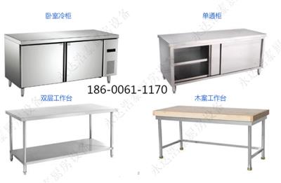 北京厨房通风设计施工|北京铁板烧设备定制|日式铁板烧设备