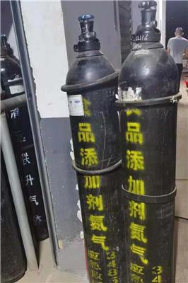 粤海门厂家直销氩气工业气体
