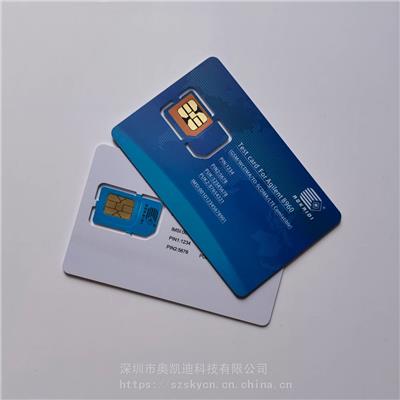 闪付PASS银联POS检验测试PSAM卡 PBOC 3.0智能卡