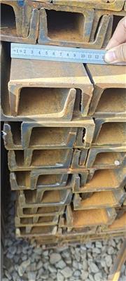 聊城迈华冠槽钢厂生产多种规格热轧槽钢多种材质齐全