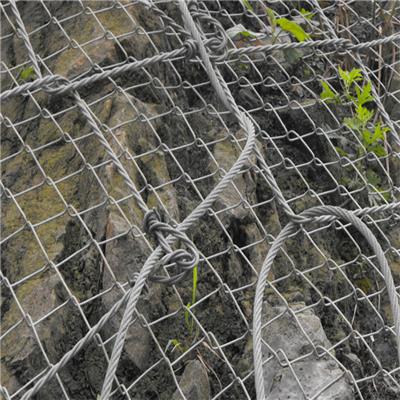 边坡护栏网山体防护主动网包山网兜石网高韧性钢丝绳网