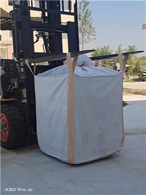 厂家直发白色吨袋1.5吨太空污泥袋桥梁预压袋黄色吨包