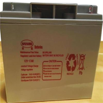 促销纳航蓄电池免维护铅酸胶体NH12-17AH/24通用型