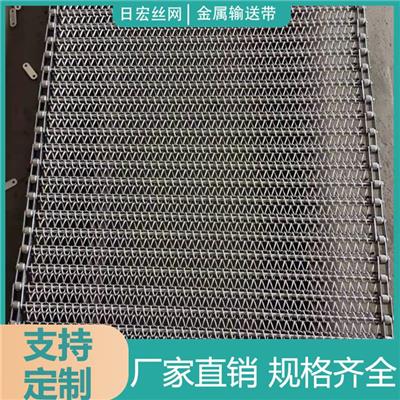激光裁床不锈钢输送网带 耐高温机械工业传动带 干燥设备铁传送带