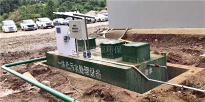 广东食品厂污水处理联系方式 欢迎咨询 山东亿丰源环保供应