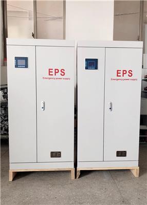 EPS单相照明电源6KW7KW8KW集中电源厂家