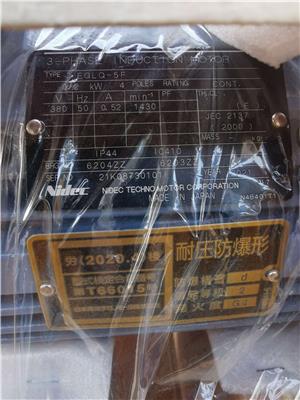 日本电产NIDEC尼得科电机EEBQ-OV 3.7KW原装进口马达 议价