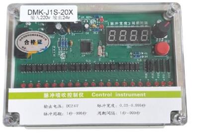 喷吹脉冲仪 型号:WX53-DMK-J1S-20X库号：M205068