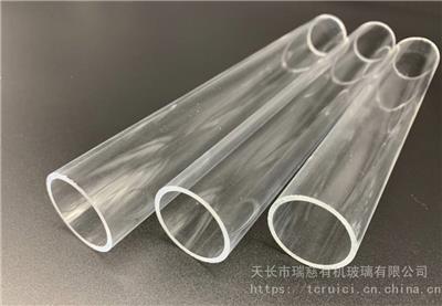源头厂家 透明PC管 高透明 阻燃管 PMMA**玻璃管可定制