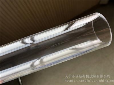 高透明**玻璃圆管圆柱形亚克力圆管来图定制亚克力制品厂家直销