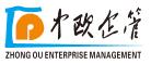 哈尔滨重庆IATF16949认证咨询需要什么流程