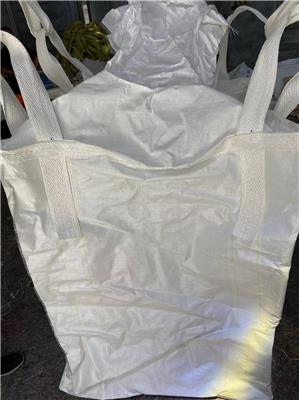盛洁塑业供应塑料编织袋吨包吨袋吨包袋化工品包装袋