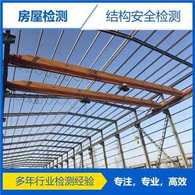 钢结构工程需检测验收的常规项目