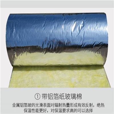 耐高温玻璃棉板是什么价格