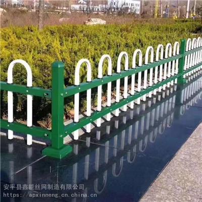 锌钢草坪护栏 塑钢PVC护栏 市政绿化防护栏 花园围栏 苗木防护栏