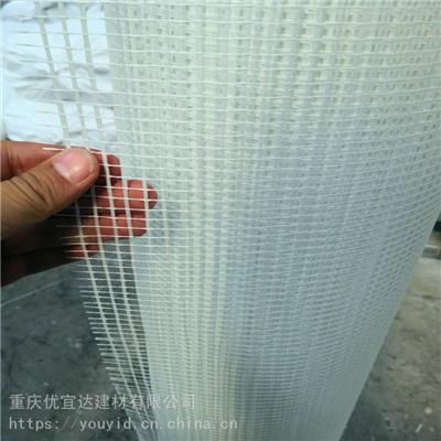 优宜达玻璃纤维网格布厂 工地玻纤网 墙面阻燃防裂网