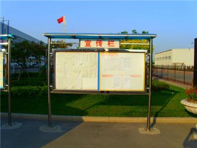 北京门头沟安装不锈钢广告牌 宣传栏 灯箱制作加工