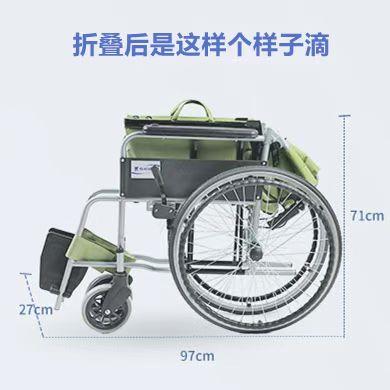 西安轮椅超市轮椅电动轮椅出租出售