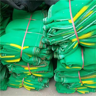 工地脚手架护网高空作业保护网凯美牌022型绿色编织网