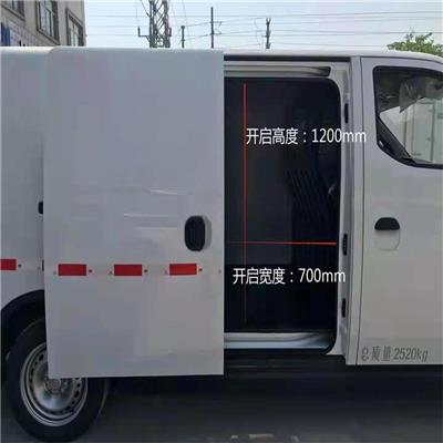 广州纯电动汽车面包车出租出售